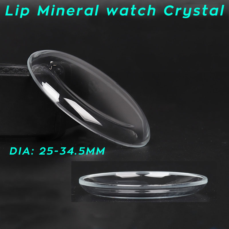 Lid Shaped High Domed Watch Cr - Highball Glass Set 评论和价格