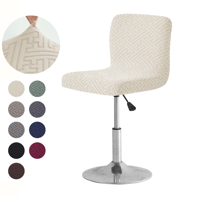 1/4pcs Jacquard Bar Stool Cove - Home Bar Seating 评论和价格