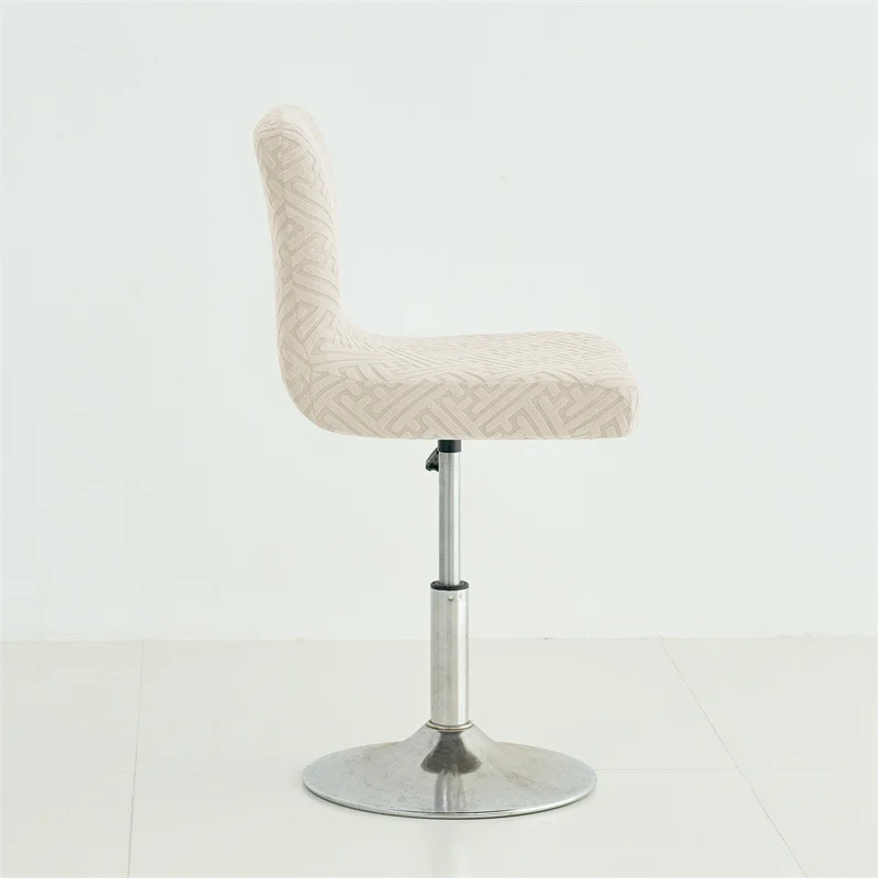 1/4pcs Jacquard Bar Stool Cove - Home Bar Seating 评论和价格