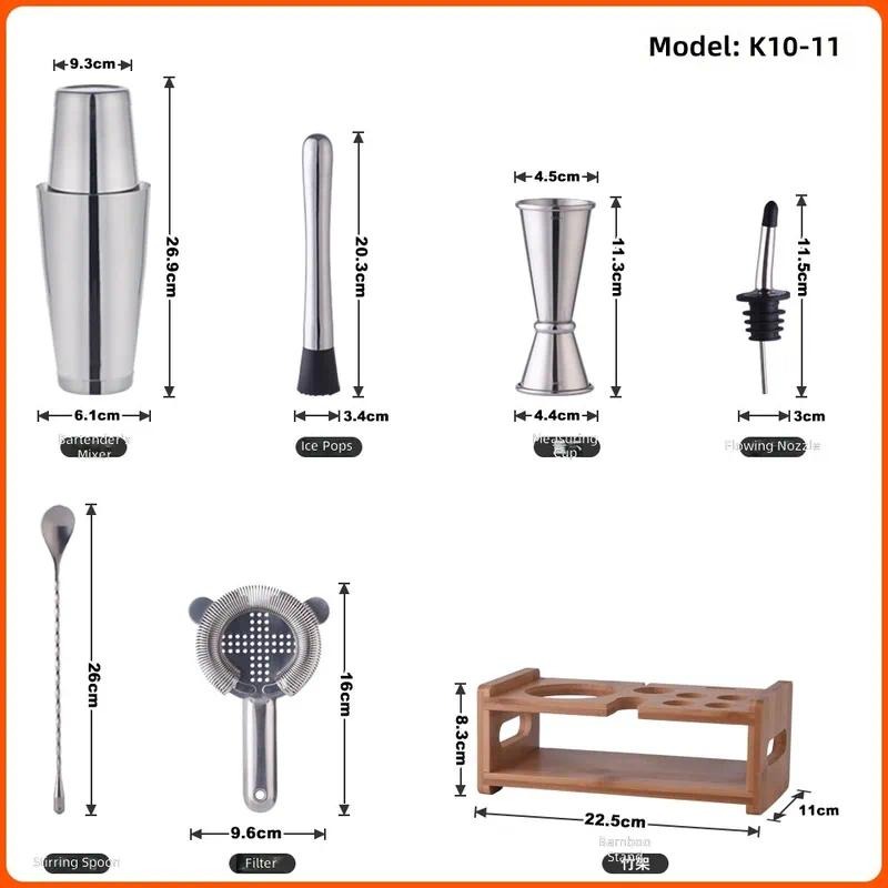 for Stainless Steel Cocktail M - Boston Shaker Set 评论和价格
