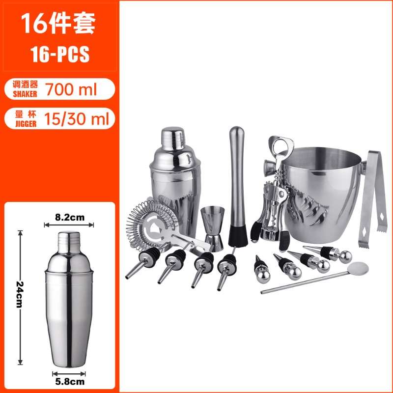 for Stainless Steel Cocktail M - Boston Shaker Set 评论和价格
