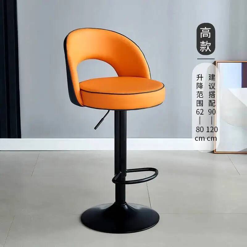 Lounge Furniture Bar Chairs Lu - Home Bar Lounge 评论和价格