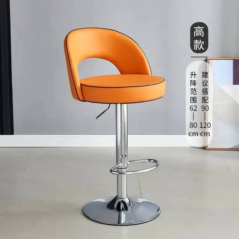 Lounge Furniture Bar Chairs Lu - Home Bar Lounge 评论和价格