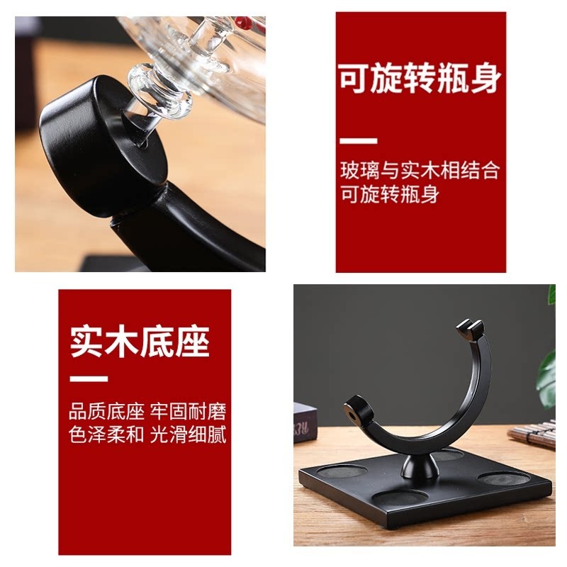 Decorative Globe Wine Decanter - Home Bar Stand 评论和价格