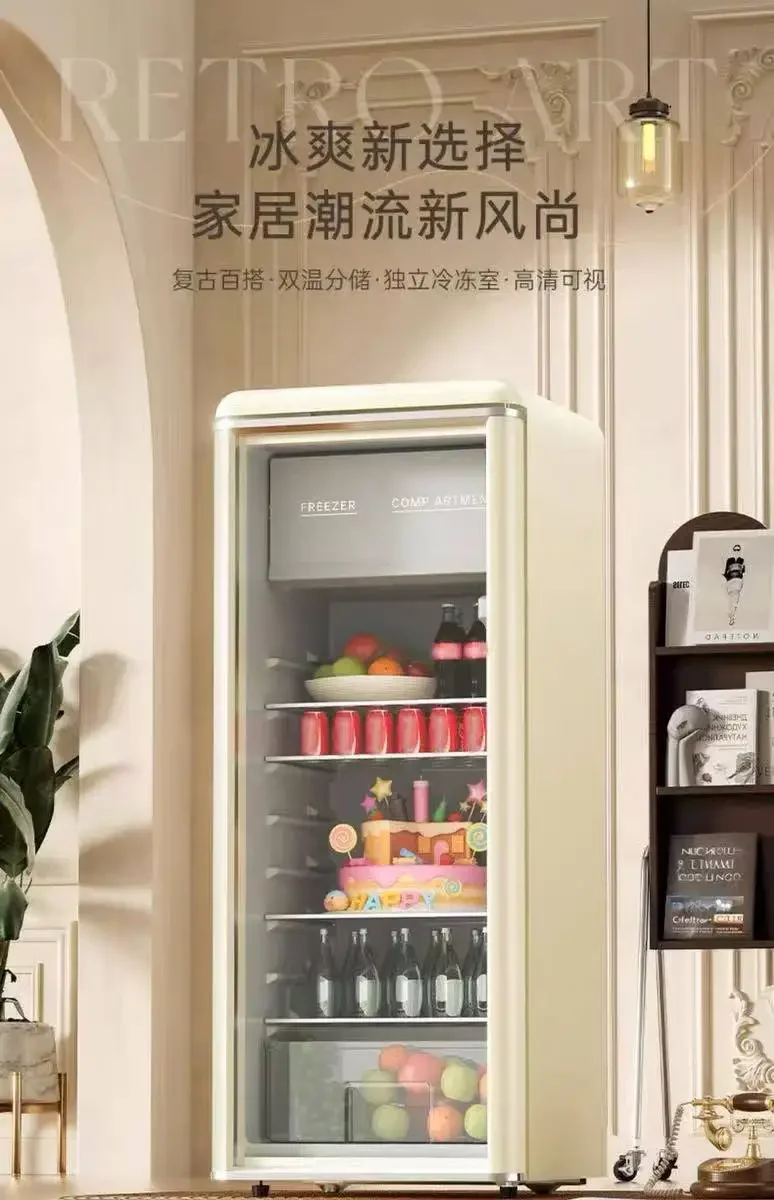 q-1  b27  Retro ice bar small  - Home Bar And Cabinet 评论和价格